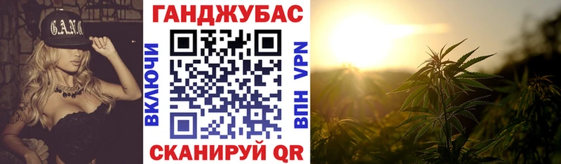 НБОМе Валдай