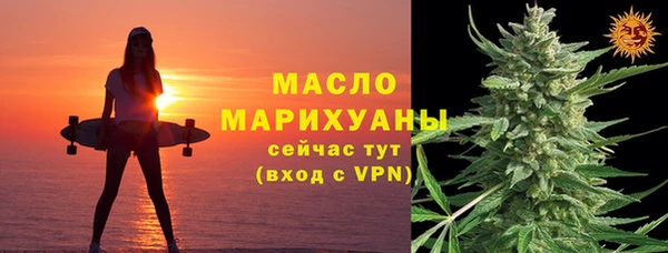 гашиш Балахна