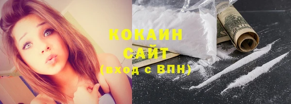 гашиш Балахна