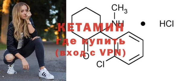 гашиш Балахна
