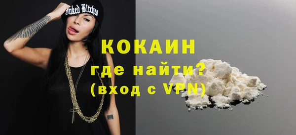 скорость mdpv Баксан