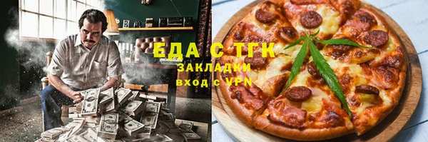 скорость mdpv Баксан