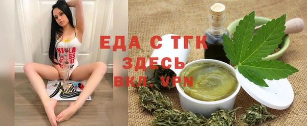 гашиш Балахна