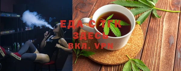 скорость mdpv Баксан