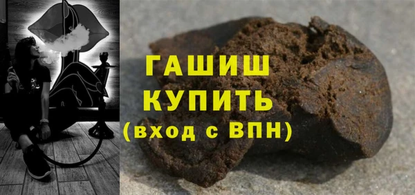 скорость mdpv Баксан