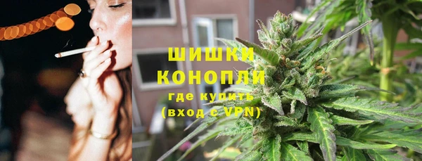гашиш Балахна