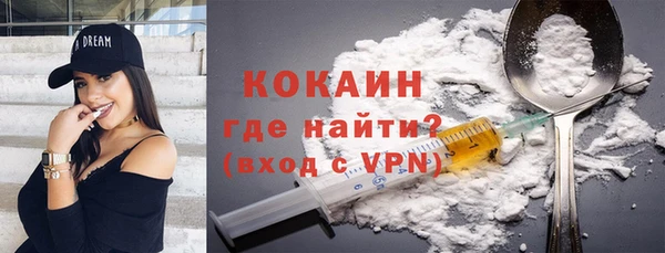 гашиш Балахна