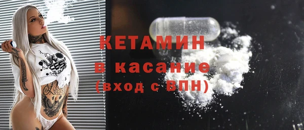 скорость mdpv Баксан