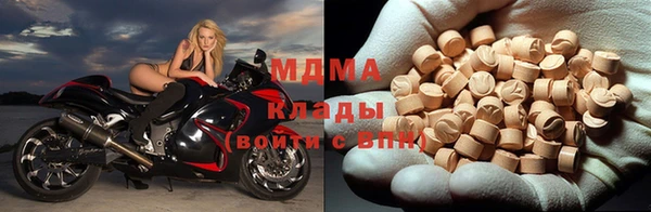 метадон Алзамай
