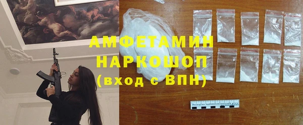 скорость mdpv Баксан