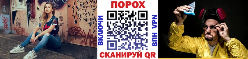цены Валдай это какой сайт Первитин Декстрометамфетамин 99.9%